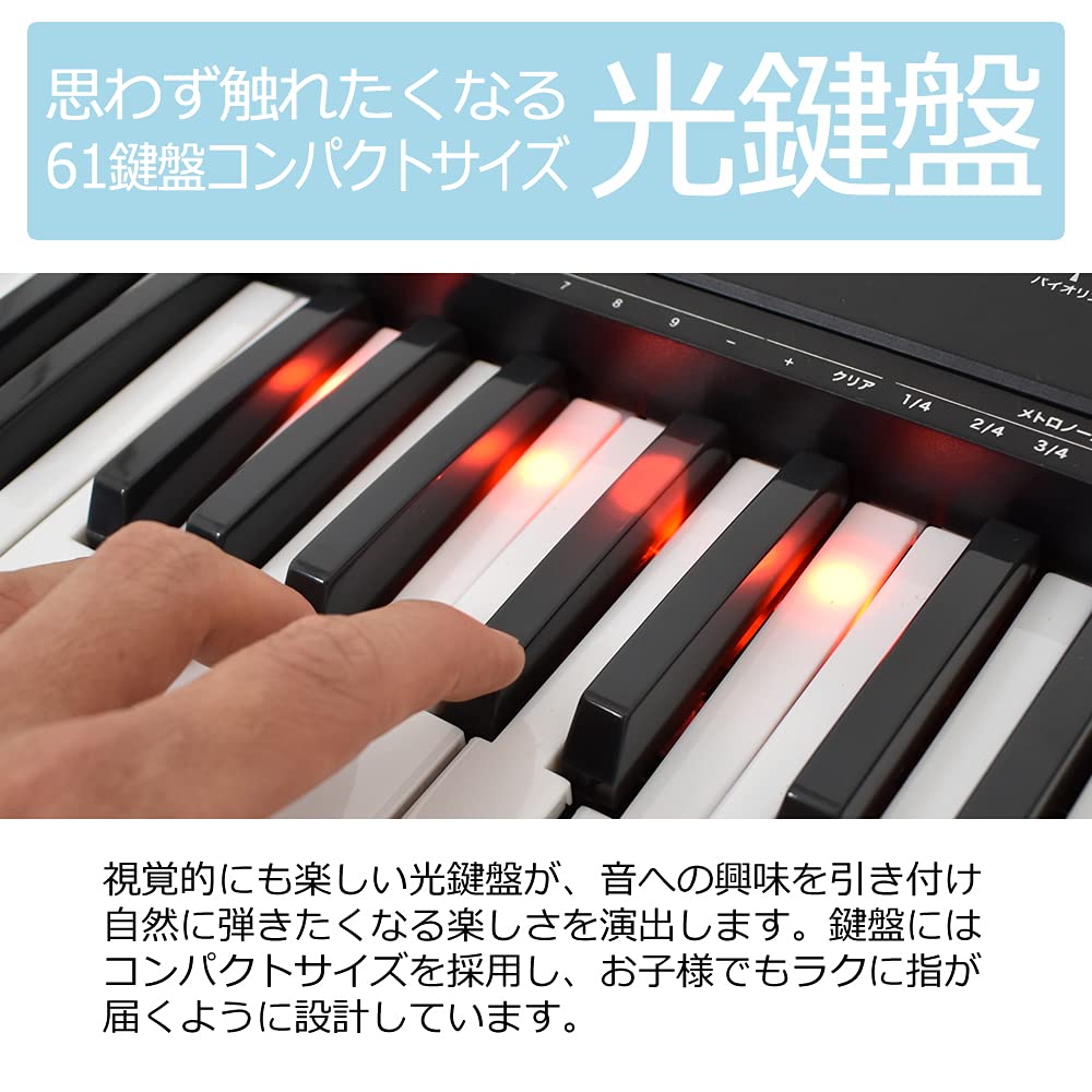 TORTE Optical Keyboard 61 Keys Japanese Notation 300 Voices Lightweight Slim Design For Beginners White TLDK-61/WH (music Stand/power