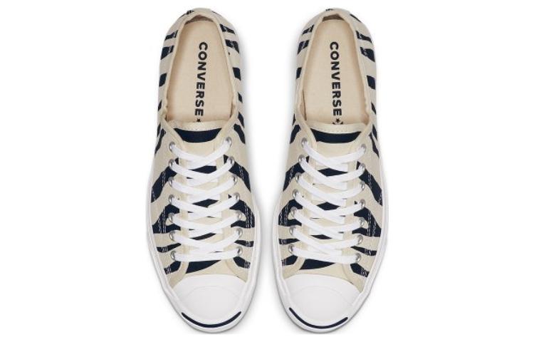 Converse Jack Purcell Ox 'Zebra Print'