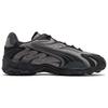 Puma Inhale Essentials Серо-серый 403275-02