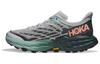 Speedgoat 5 Wide 'Harbor Mist Spruce' Женские 1123160-HMSP