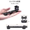 UTEBIT 3 Shoe Bracket Camera Screw Hot Shoe Mount Camera Plate Cold Shoe Mount Aluminum Camera Bracket Adjustable Angle with and Screw Holes LED Video