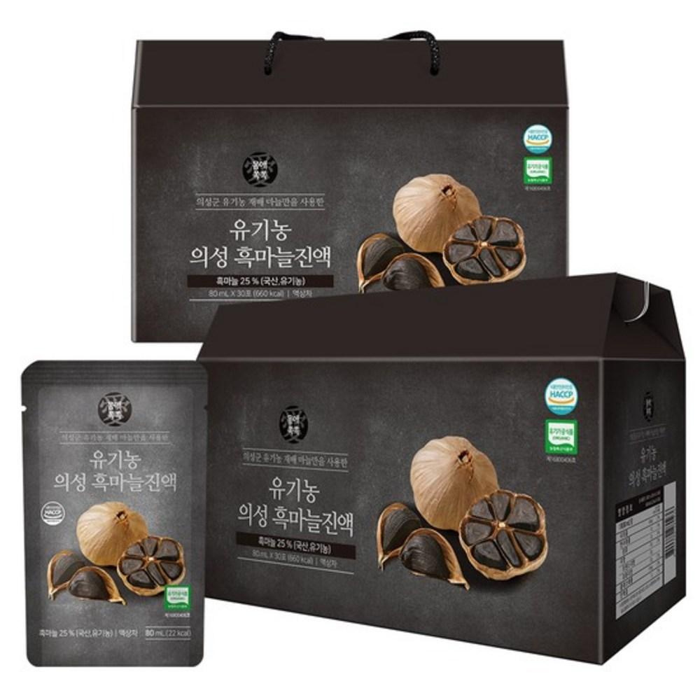 Mom-ae-sok-sok Organic Uiseong Black Garlic Extract 30 Pouches (2 Boxes) 2.4L