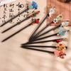 Handmade Wooden Hairpins Chinese Hanfu Hair Fork Decorative Hair Stick Pins  Wedding Party