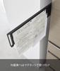Магнитная боковая сдвижная панель для холодильника Yamazaki Jitsugyo, черная x D62 111 x Tower с магнитной планкой, органайзер для хранения документов и печати