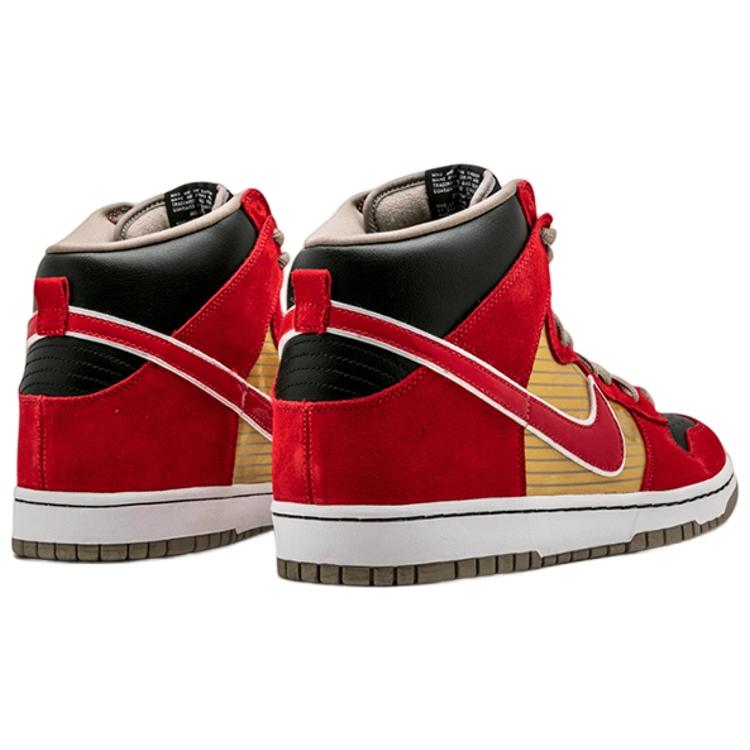 Nike Sb Dunk High Tecate 305050-701