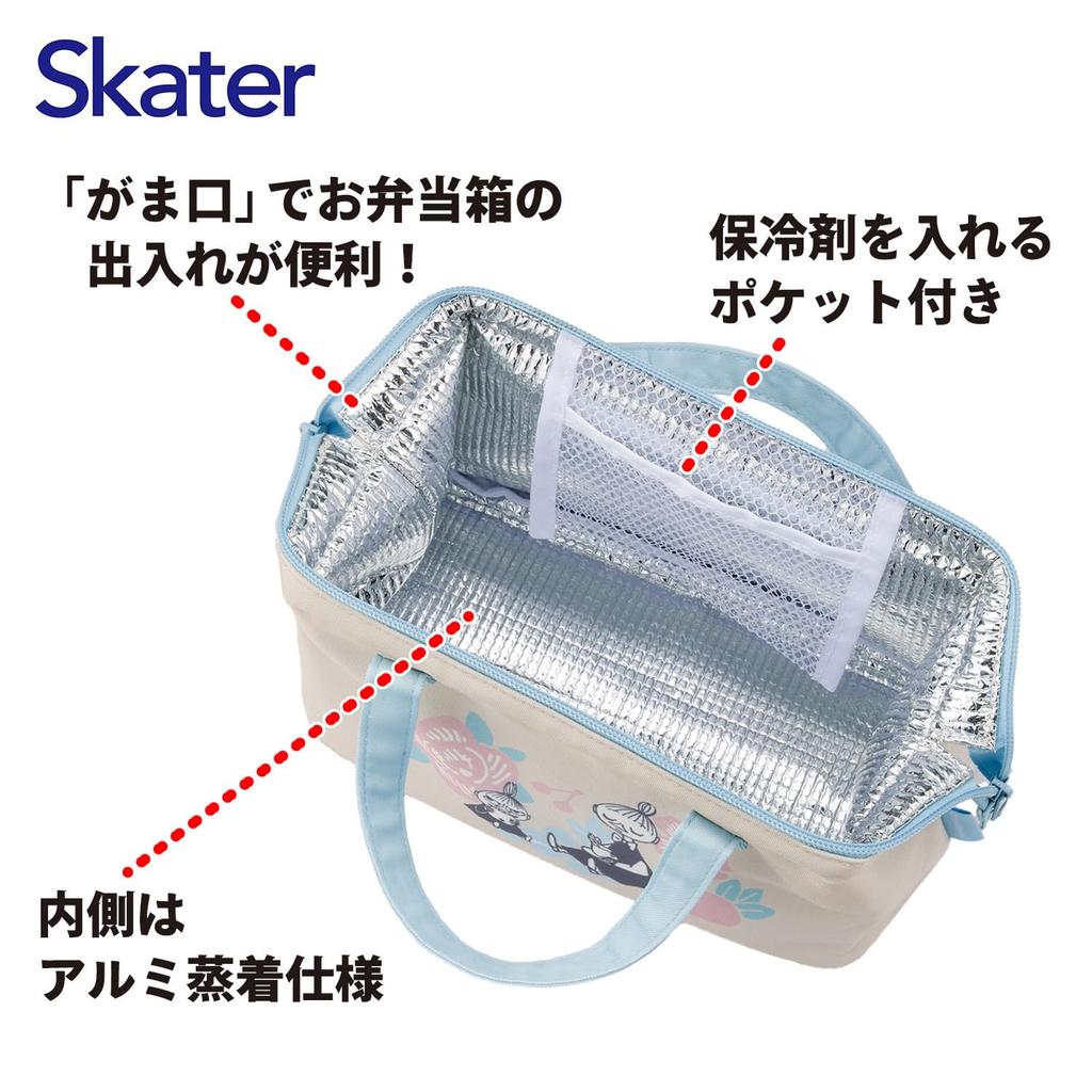 Изолированная сумка для ланча Skater с застежкой, дизайн Муми-троллей, светлый цвет, KGA1