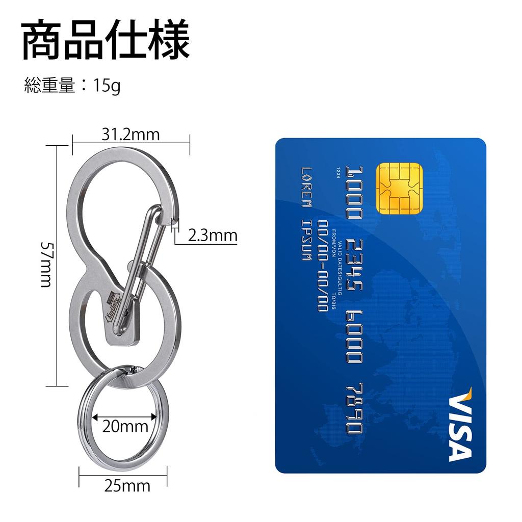 KeyUnity KS01 Карабин из нержавеющей стали серебристый с ключом, брелок для кемпинга, мужской карабин, S-образный, маленький, EDC, S-образный крюк, не выпадающий, кольцо,