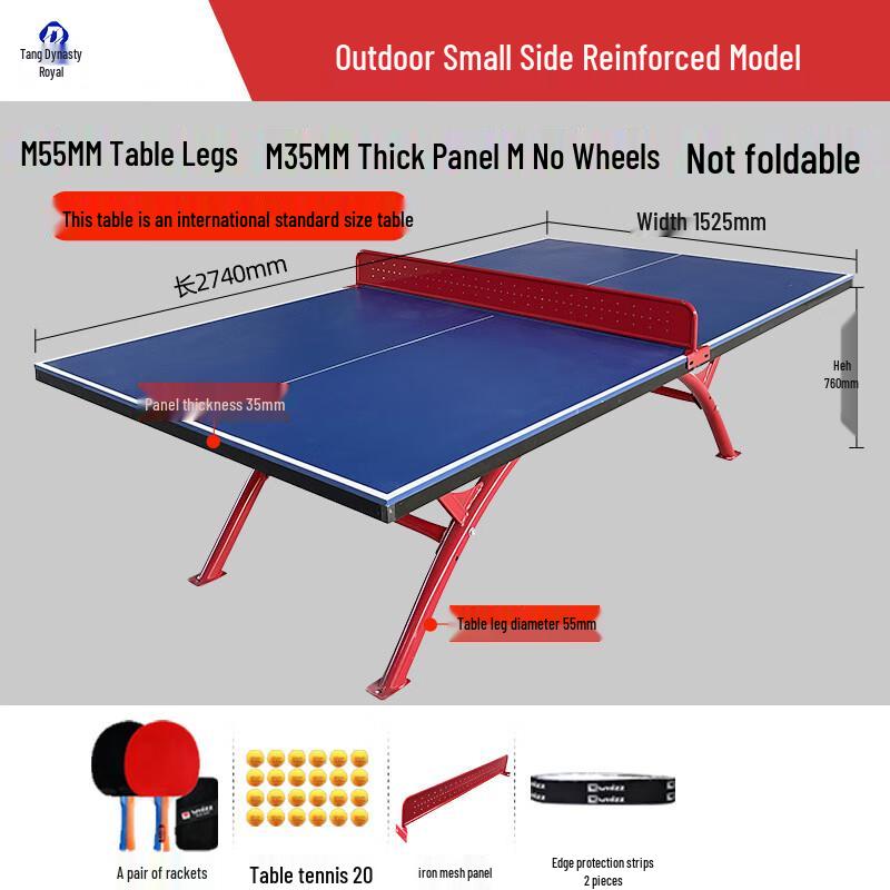 Datangyu Outdoor Ping Pong Table