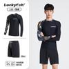 Mens UV Protection Rash Guard Set With Long Pants Surfing Diving Swimming Water Sports