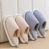 Japanese Style Indoor Soft Sole Anti Slip Cotton Slippers Women Fleece Warm Floor Silent Plush Slippers Men