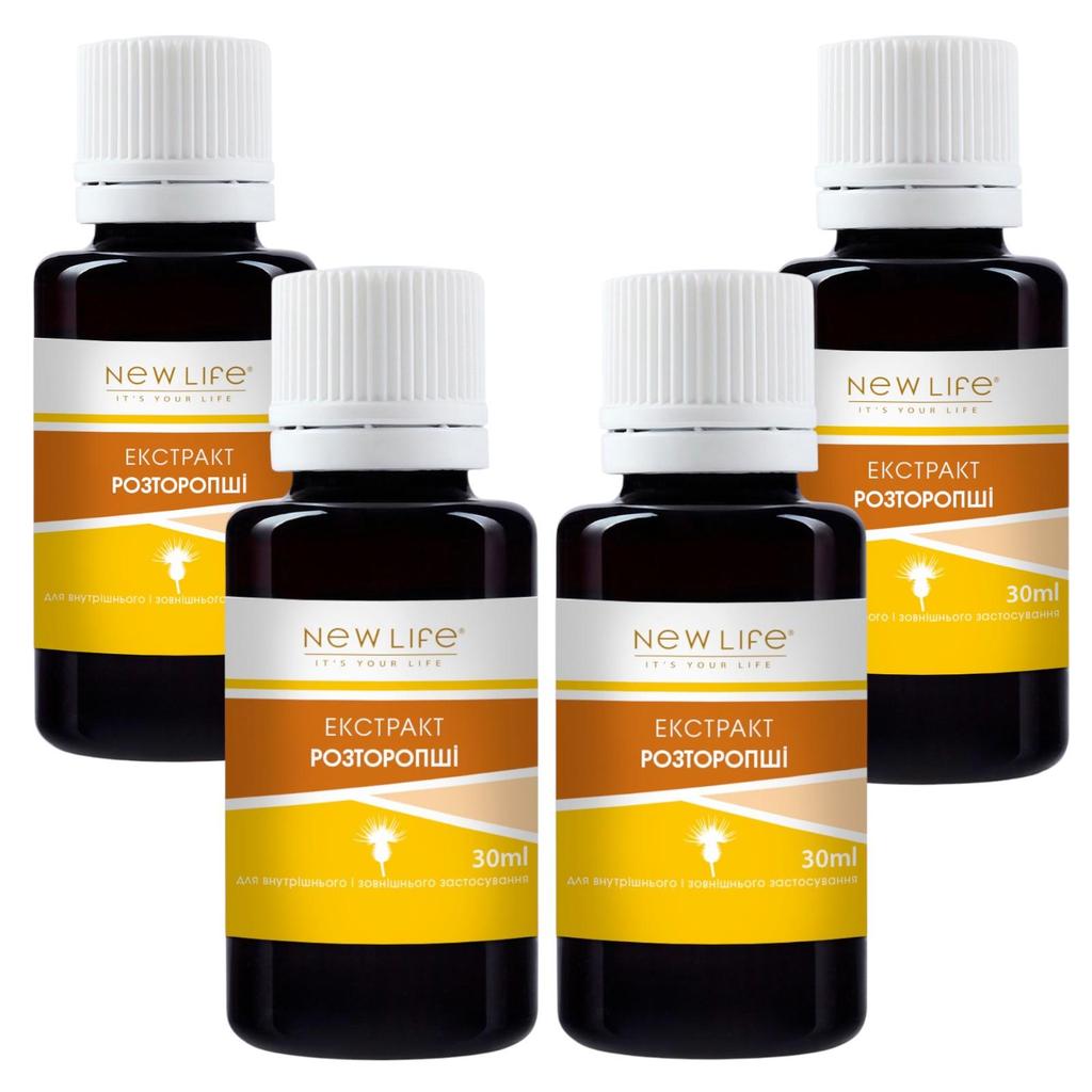 Расторопши (Silymarin) Экстракт Настойка Травяная Жидкость Добавка Диетическая New Life
