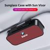 BBJS7 Car Sun Visor Glasses Case Sunglasses Holder For BMW F30 F10 E90 F20 E46 E60 E70 E39 E36 E87 Car Interior Accessories keychain