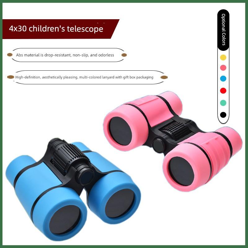 Children's Telescope with Colorful Rubber, High-Definition, High-Magnification, Eye-Protecting, Non-Slip Handle, Toy Binoculars for Outdoor Portable