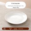 ZISIZ Набор круглых глубоких тарелок 12 дюймов, чисто белый