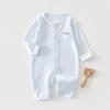 Summer Baby Long-Sleeve Cotton Romper - Lightweight Wrap-Around Air Conditioning Suit