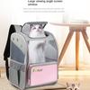 Pet Bag Travel Breathable Pet Bag Dog Backpack Teddy Outdoor Portable Dog Bag Cat Bag