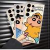 Чехол-накладка C-Crayon S-ShinChan для Samsung Galaxy S26 S20 Plus S21 S24 Note 20 Ultra 10 S23 Ultra S22 FE S25 Edge
