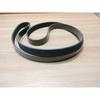 НОВЫЙ РЕМЕНЬ 7PK1720