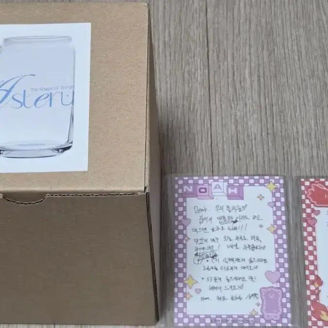PLAVE Aniplus Noah special gift cup
