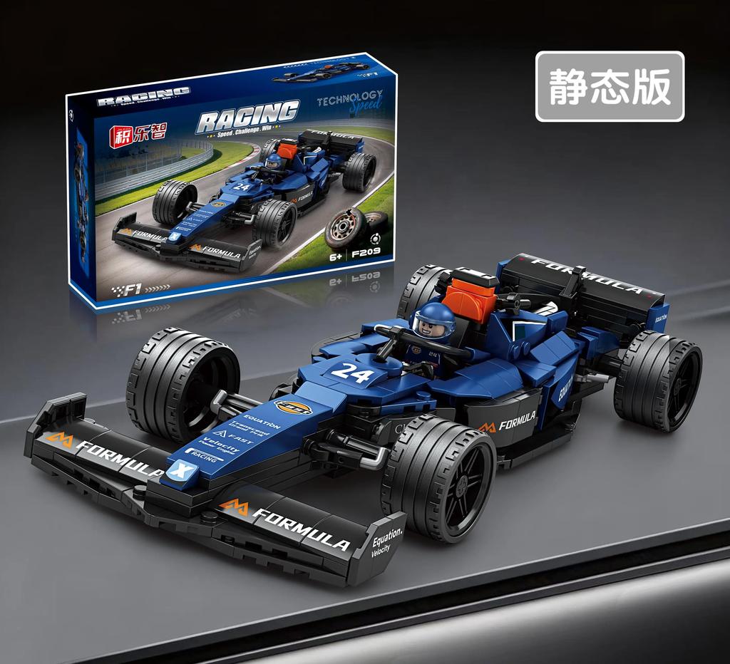 FIA Classic Спортивный автомобиль Модель Кирпичи Детская игрушка Взрослый Подарок Скорость Ралли Гонки Городские Чемпионы F1 Строительные блоки Набор транспортных средств