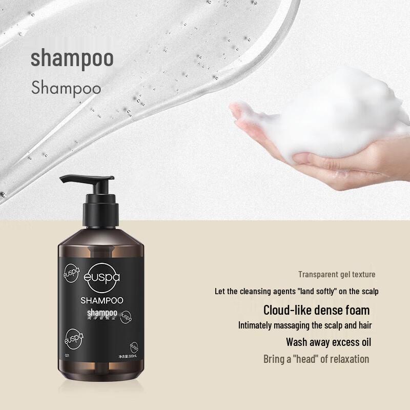 CHANDO Euspa Wen Hua Ting Yu Набор для ухода за волосами и телом