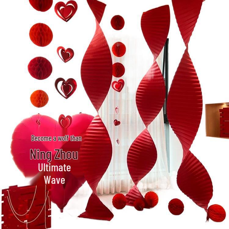 Набор для украшения свадебной комнаты с наклейками «Двойное счастье» с изображением жениха и невесты