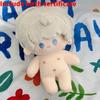 Deepspace Love And Caleb Rafayel Xavier Zayne Sylus Plush Toy Cotton Doll Gift