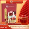 Чай с имбирем и коричневым сахаром от Tong Ren Tang