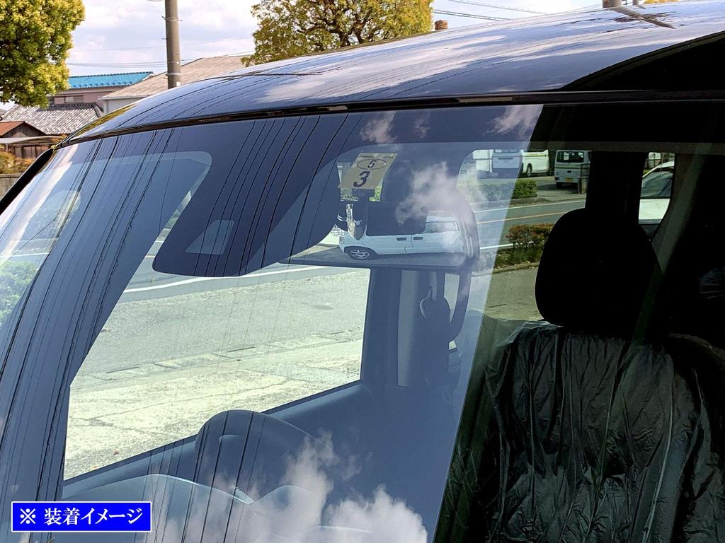 BRIGHTZ eK Space 34 35 37 38 Chrome Room Mirror Cover B44A B45A B47A B48A B44 B45 B47 B48 [ROOM-MIR-007]