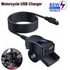 PD QC3.0 Быстрое USB-зарядное устройство для мотоцикла, двойная USB-розетка на руль, водонепроницаемый адаптер питания 12 В с переключателем и вольтметром