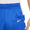 Nike Dri-Fit Elite Power Удобные Модные Универсальные Мягкие Быстросохнущие Повседневные Шорты Мужские шорты Командно-синие IM9812-449