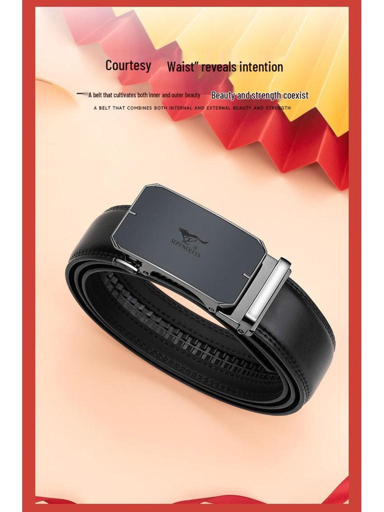 Универсальный мужской кожаный ремень Seven Wolves с автоматической пряжкой - Идеален для деловой или повседневной носки