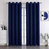 1pcs High-Precision Blackout Solid Color Curtain Cloth Window + Finished Fabric