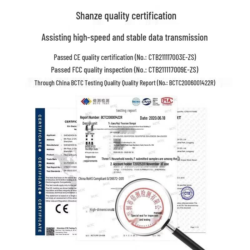 SAMZHE OM3 LC-FC Duplex Multimode Fiber Optic Patch Cable