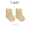 4/1 Pairs/Lot Cartoon Baby Floor Socks Non-Slip Glue Kids Socks Indoor Cooling Soft Cotton Toddler Socks For Newborn