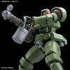Bandai Spirits HGAC Gunpla Evolution Project 1/144 Scale Leo Color-Coded Plastic Model Kit