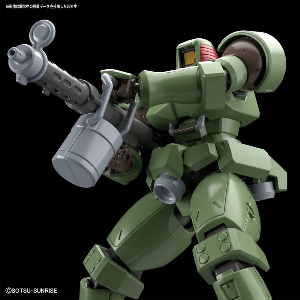 Bandai Spirits HGAC Gunpla Evolution Project 1/144 Scale Leo Color-Coded Plastic Model Kit