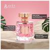 Coffret de Parfums - AYAT PERFUMES - 5 Eaux de Parfum - 5x100ml - Oriental - Gourmand