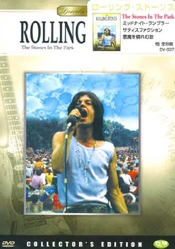 DVD DVD - THE STONES IN THE PARK Южная Корея Фильмы и DVD Б/у