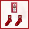 Две пары подарочных носков, Год Змеи, Год рождения, Большие красные новогодние носки, Женский стиль колледжа, Женские средние хлопковые носки,