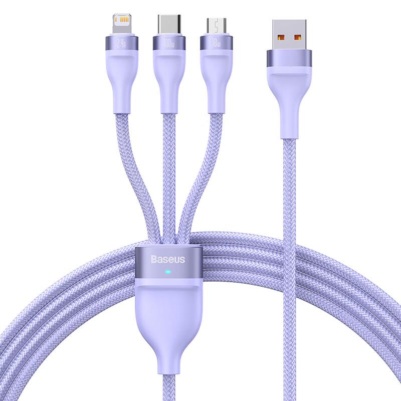 Baseus 3-in-1 100W Fast Charging Cable