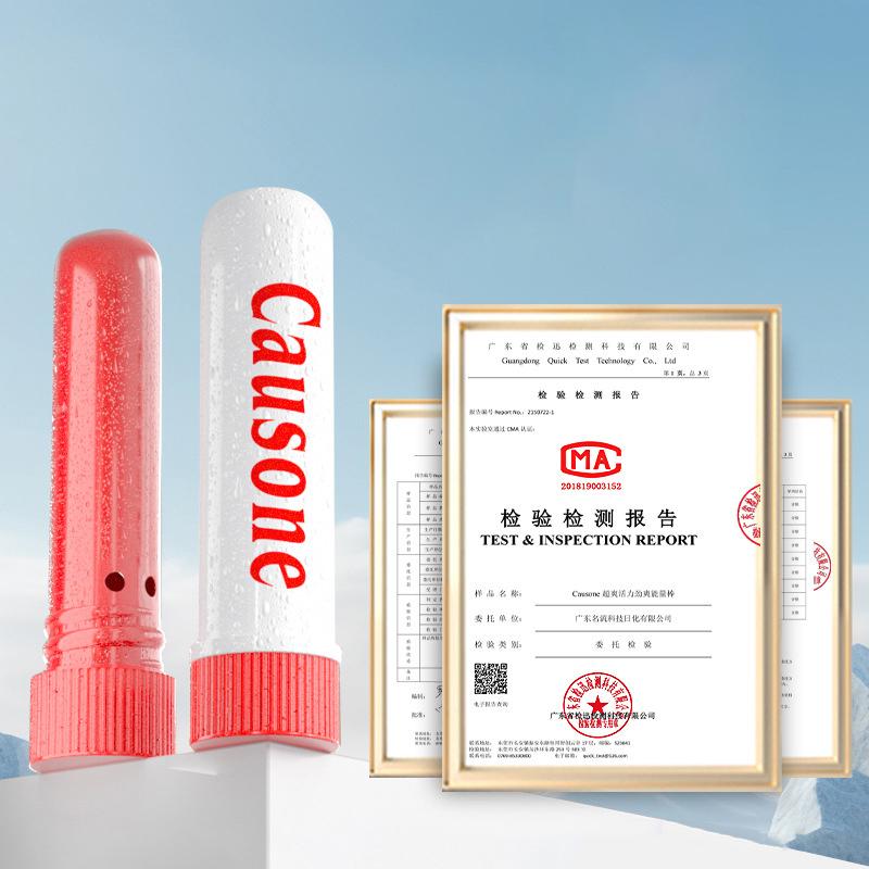 Новый портативный охлаждающий назальный ингалятор Ароматерапия Назальный ингалятор Энергетическая палочка Улучшение концентрации Улучшение дыхания Облегчение заложенности носа