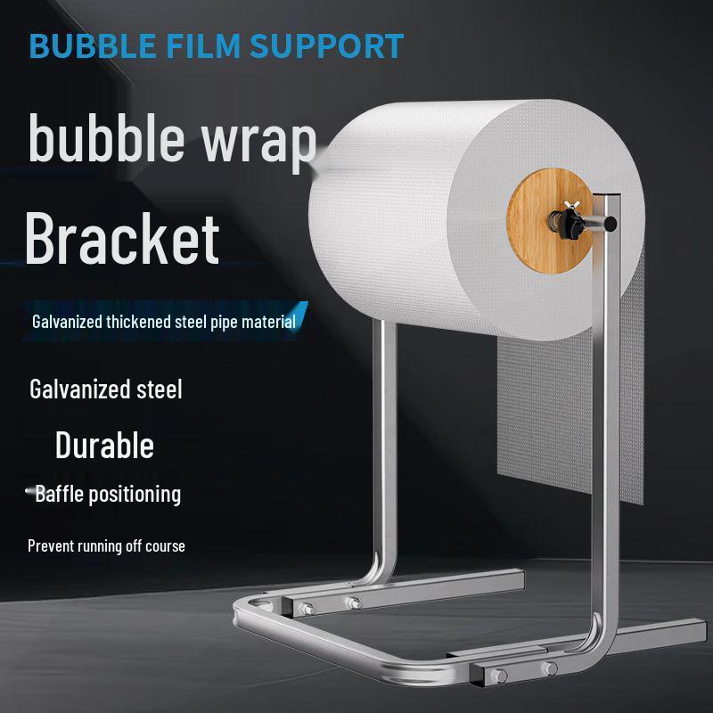 Стойка для упаковки пузырчатой пленкой и жемчужным хлопком для электронной коммерции