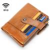 Мужской короткий кошелек Crazy Horse Leather Retro - визитница из натуральной коровьей кожи