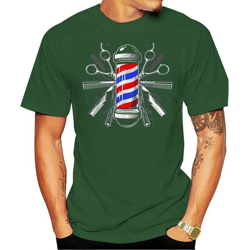 Summer Cool Tee Shirt Barbers Pole Scissor Hair Clippers Comb T Shirt - Barber Tee Cotton T-shirt
