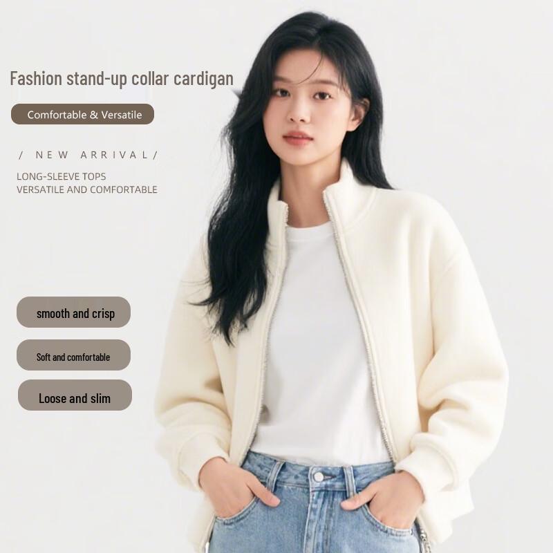 Baleno Women's Retro Stand Collar Zip Sweatshirt Jacket