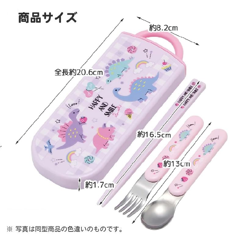 Skater Ariel 24 Dishwasher-Safe Soft Lid Tight Lunch Box, Oval, 360ml Trio Set (Chopsticks, Spoon, Fork), Cup, Cup Bag, Lunch Drawstring Bag,