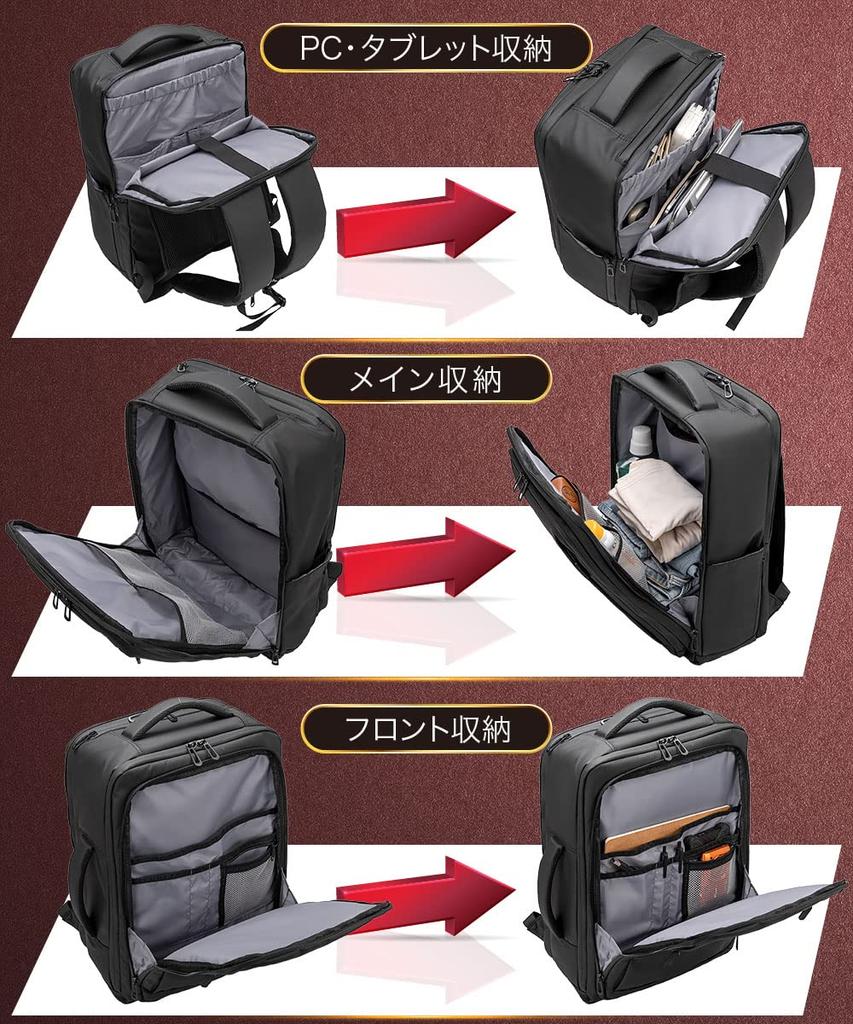 Бизнес Большой Школа Старшая школа Средняя школа Поездки на работу Простой [ABIBA] Рюкзак, Рюкзак 2-в-1, Мужской рюкзак, Вместимость, Многофункциональный,