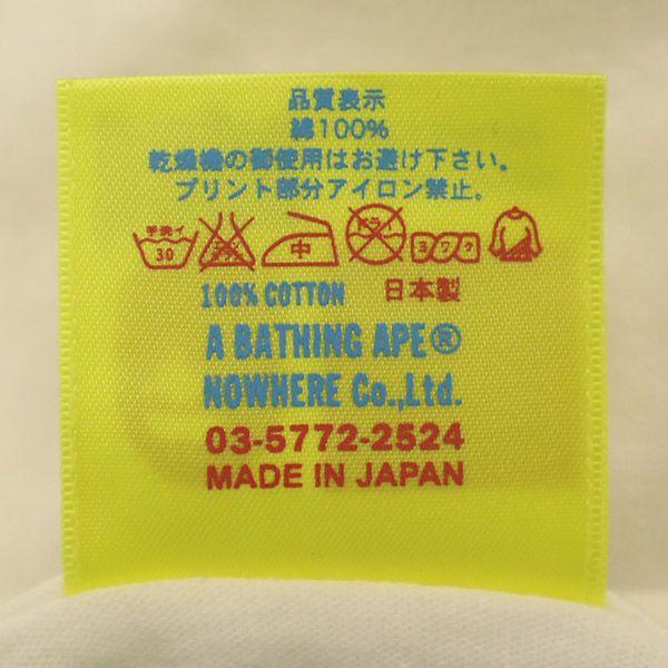 A Bathing Ape Print Short Sleeve T-shirt XS White Men's Used