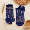 Low Cut Socks S/M 3.5-6.5 Indian Feathers